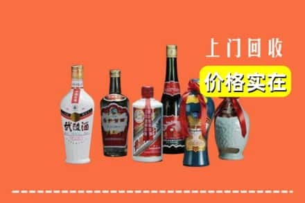 高价收购:乌鲁木齐上门回收老酒